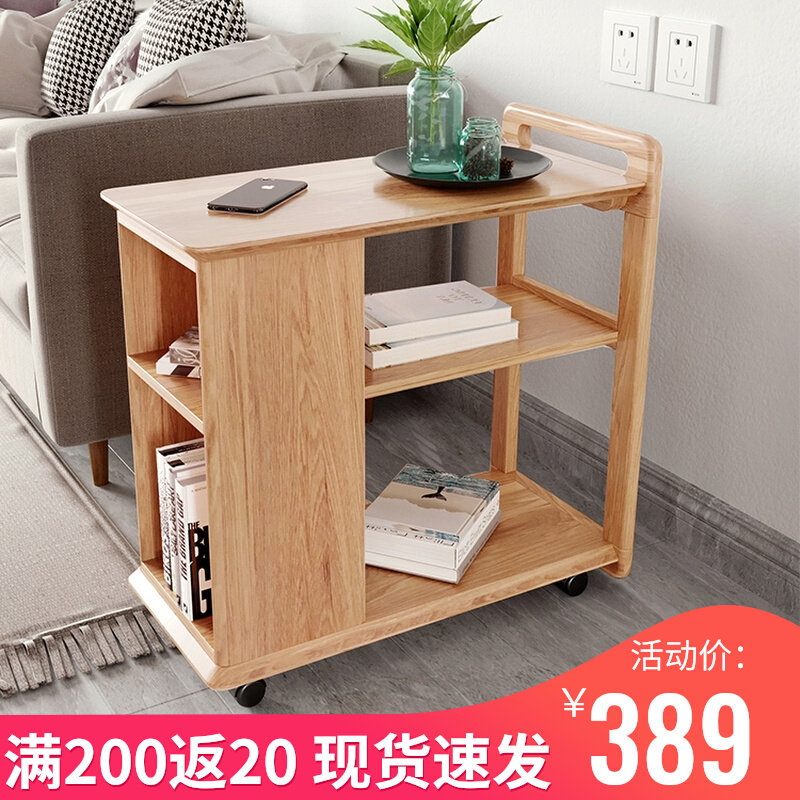 Nordic sofa solid wood with wheels removable edge Several minimalist livingroom strip corner Several Home Tea Desk Trolley Small Cart