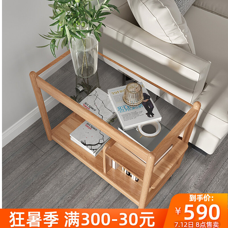 Nordic sofa edge a few modern minimalist solid wood corner several mobile with wheel multifunction storage side cabinet strip tea water cabinet