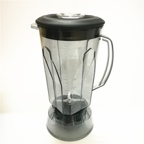 Taiwan MD-202C Commercial soymilk machine smoother accessories seat mixing cup with knife set with hand wheel cover Rod