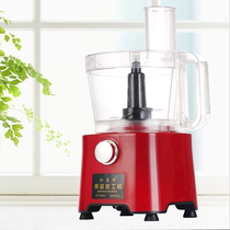 Songtai ST-500S small Jiangrong shredder food mixer automatic cooking machine