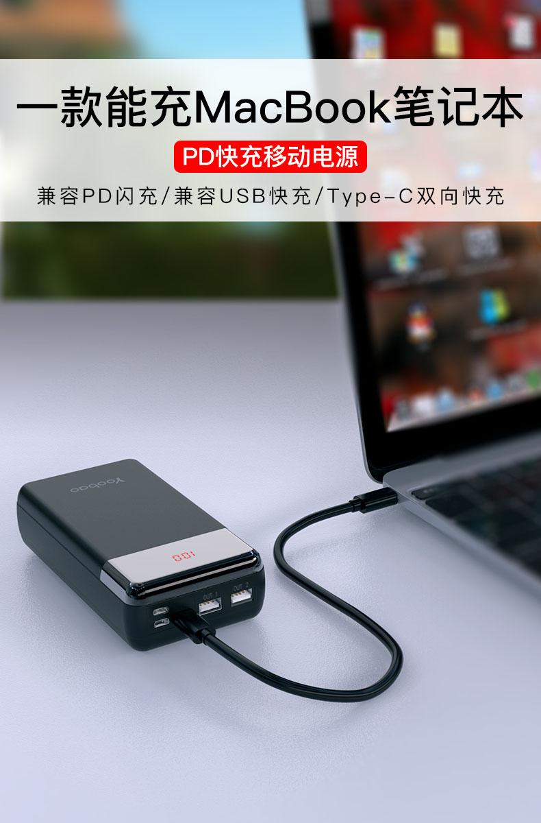 Yu Bo sạc kho báu 30.000 mA m hai chiều nhanh sạc công suất Wanda pd3 compact Huawei kê chính hãng máy tính xách tay ban đầu số lượng đáng kể phí Flash ba mươi nghìn mah điện thoại điện thoại di động điện thoại di động của Apple cụ thể - Ngân hàng điện thoại di động sạc dự phòng không dây 20000mah