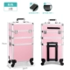 Pink Wanxiang Wheel 3 Layer