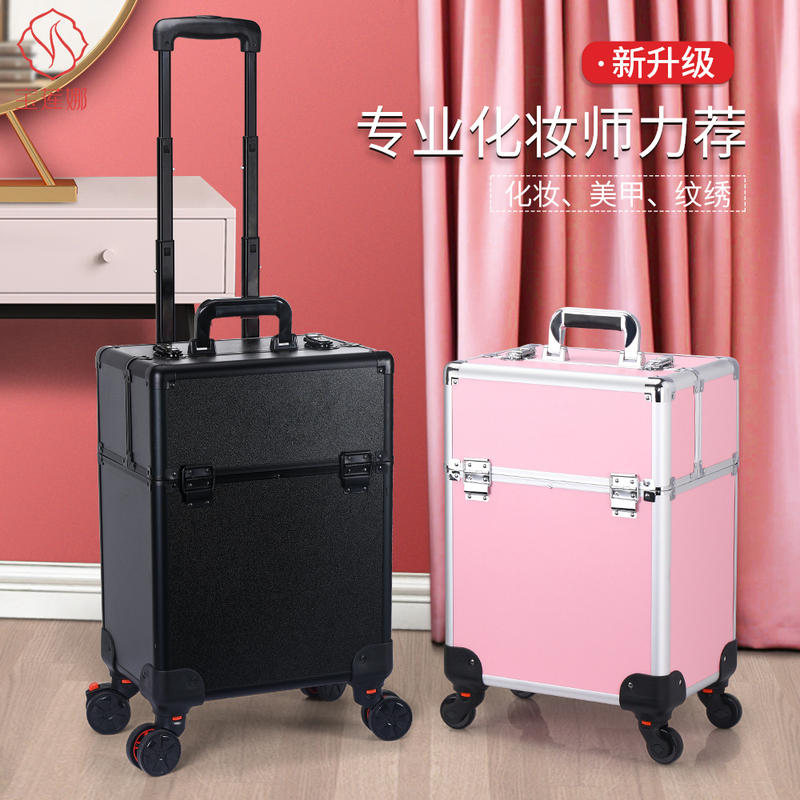 Professional Makeup Box with Trolley, Portable and Large-Capacity, with Lock, for Makeup Artists, Nail Art, Tattooing, Hairdressing, and Beauty Services