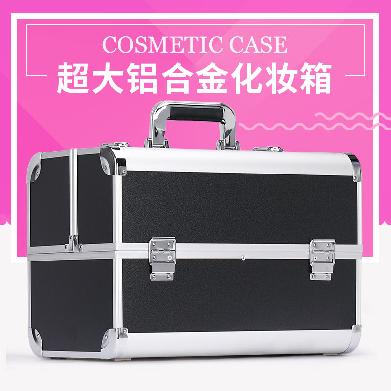 NiceLand Cosmetic Case Portable Oversized Large-capacity Cosmetic Storage Box Nail Beauty Eyelash Tattoo Embroidery Toolbox