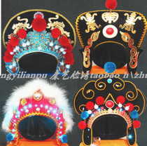 New Sichuan Opera face change helmet hat led light Kangyi face mask national gift new listed tail goods