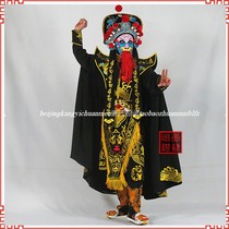 Kangyi Sichuan Opera face change clothing embroidery summer universal breathable face change face mask transmission 12 face mask teaching