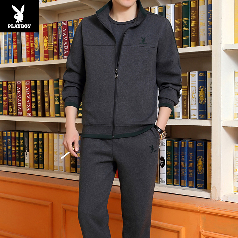Playboy Middle-aged and Elderly Sports Suit Men's Spring and Autumn Men's Casual Suit Dad Sportswear Men's Suit Spring Clothes