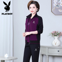 Playboy middle-aged and elderly sports suit women winter new middle-aged mother autumn coat sportswear three-piece