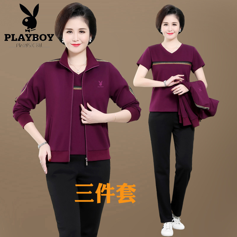 Playboy sports suit female spring middle-aged mother autumn suit middle-aged and elderly gold velvet sportswear three-piece suit