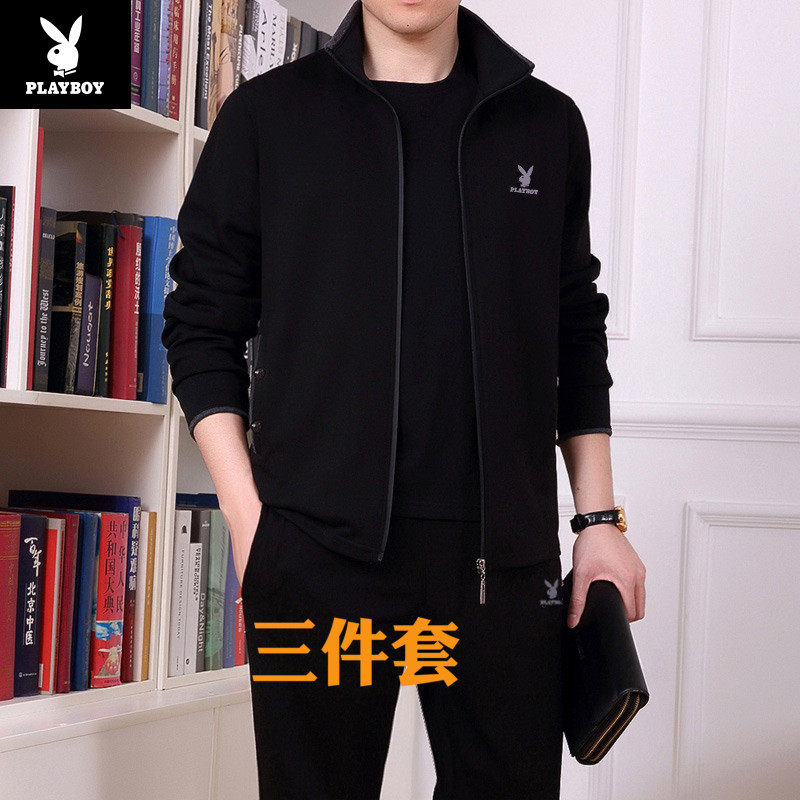 Playboy men's sports suit spring and autumn middle-aged and elderly outdoor sportswear men's middle-aged three-piece dad spring clothes