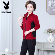 Playboy middle-aged and elderly sports suit female autumn brand Mother winter womens middle-aged sportswear three-piece