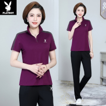 Playboy sports suit womens summer middle-aged womens short-sleeved middle-aged mother summer suit sportswear women