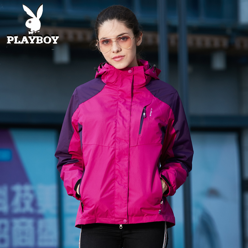 Playboy outdoor jacket men and women three-in-one two-piece winter plus velvet warm mountaineering clothing group purchase customization