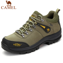 CAMEL CAMEL outdoor hiking shoes mens shoes 2020 Autumn and Winter new hiking shoes men waterproof non-slip wear-resistant