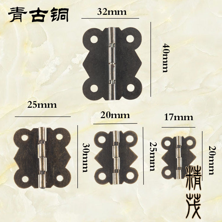 Antique butterfly small hinge cabinet Five gold accessories lace hinge hinge wood case 90-degree 180-degree hinge