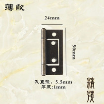 51 * 24mm child mother hinge green copper iron hinge box hardware accessories foreign trade small hinge