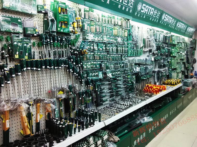 Công cụ SATA Shida hộp lọc kép bốn van nửa mặt nạ hộp lọc tùy chọn FH0415-17 bộ lọc bông che - Bảo vệ xây dựng nón bảo hộ 3m