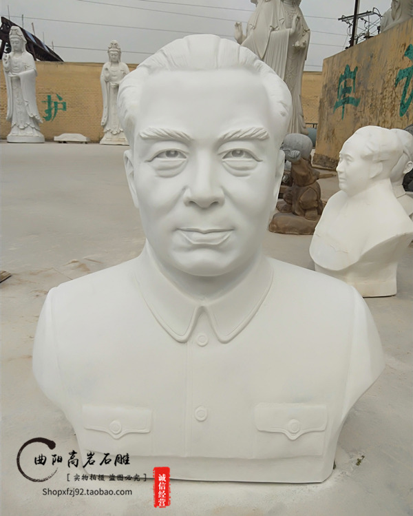 Custom stone sculpted figure statue granite Han white jade Zhou Enlai bust a bust like a Campus Square Celebrity Sculpture