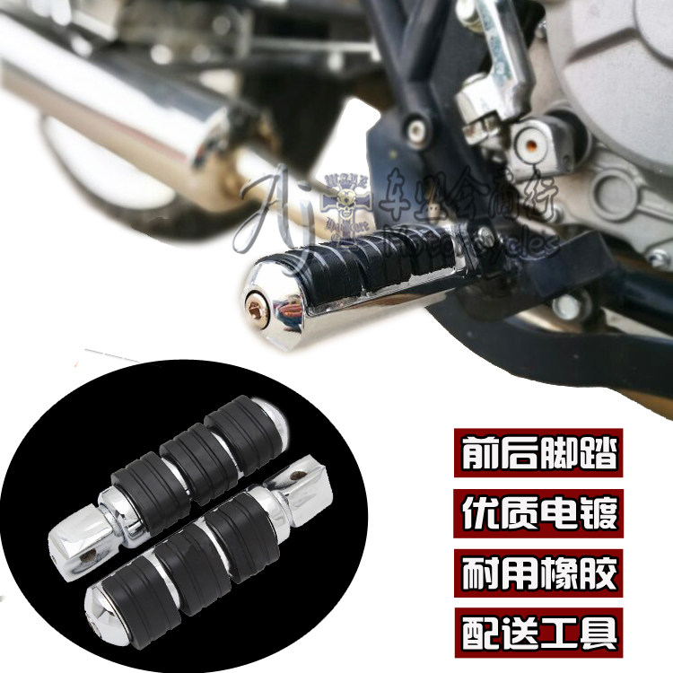 Motorcycle iron horse 400 600 VLX400 600 Sand Du 400 750 Prince modified before and after