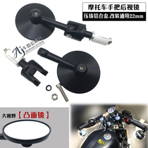 CG125 motorcycle retro modified handlebar rearview mirror GN Tianjun Ranger folding handlebar Mirror Mirror Mirror