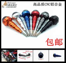 Motorcycle modified Huanglong BJ600 BN600 anti-wrestling glue Benali Huanglong BJ300 anti-drop Rod aluminum alloy