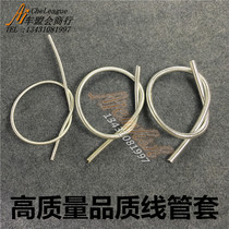 Special price motorcycle cruise Prince car electric car decoration sleeve pipe wire harness pipe electroplating pipe