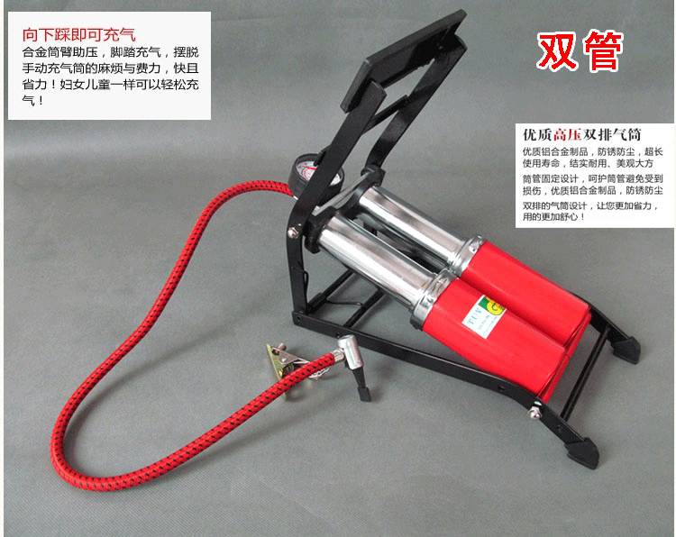 Pompe à vélo - Ref 2390280 Image 8