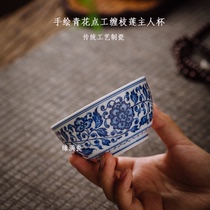 Jingdezhen ceramic kung fu tea set hand-painted underglaze blue and white tea cup