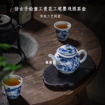 Jingdezhen ceramic tea set antique hand-painted underglaze color blue and white baby play 100-piece Picture Tea Teapot Cup Chinese style