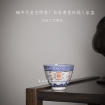 Jingdezhen porcelain Yuxuan ceramic tea set blue and white bucket color Linglong master Pingming Cup old factory order a flower God Cup old