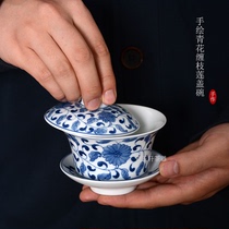 Jingdezhen hand-painted blue and white bowl with lingzhilotus horseshoe cap bowl ceramic kung fu tea set Sanchai bowl serving tea