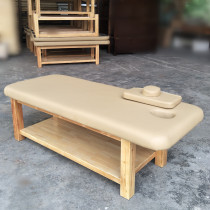 Solid Wood beauty bed beauty salon special postpartum care Wenxiu massage bed Chinese medicine bone massage home physiotherapy bed