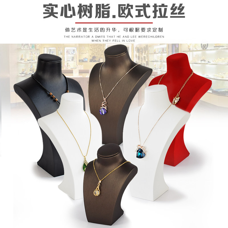 Necklace stand Jewelry stand Jewelry model portrait Neck mold window Jewelry display props Neck pendant display stand