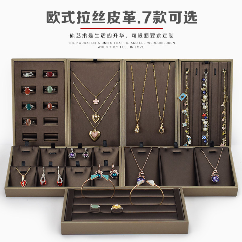 Jewelry Display Props Jewelry Pan Ring Necklace Pendant Earrings Bracelets Bracelet Watch Goods Tray Counter Ornament Shelf Display Pan