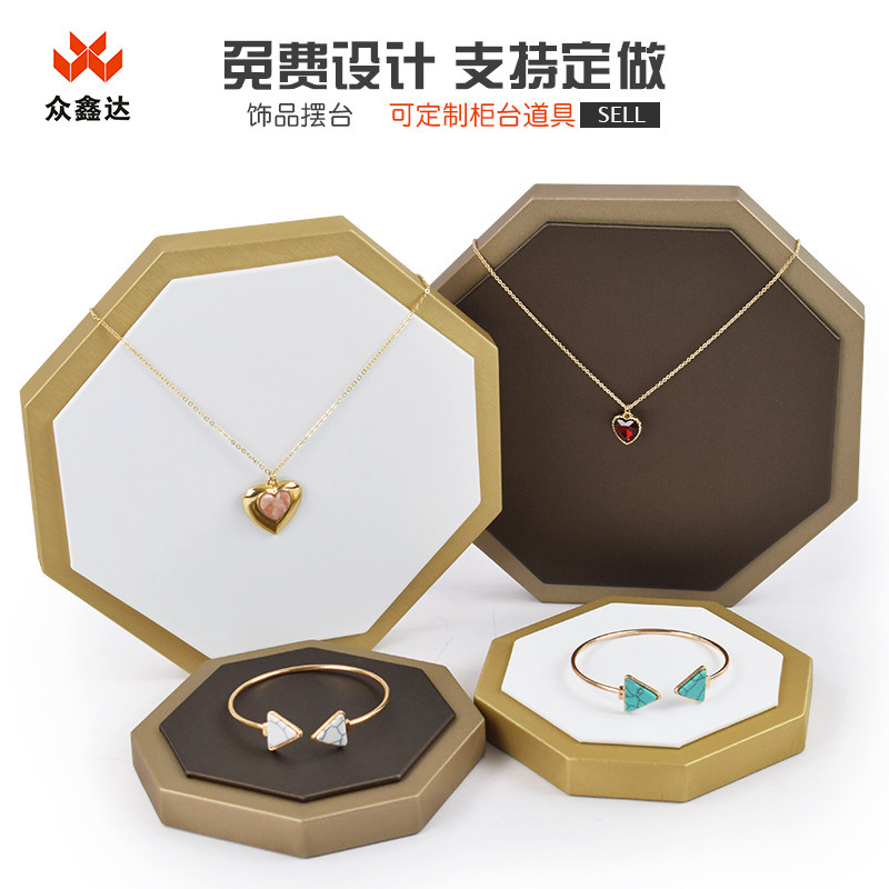 Creative jewelry display props Brushed pu jade tray Jewelry window counter display ornaments display rack bottom tray