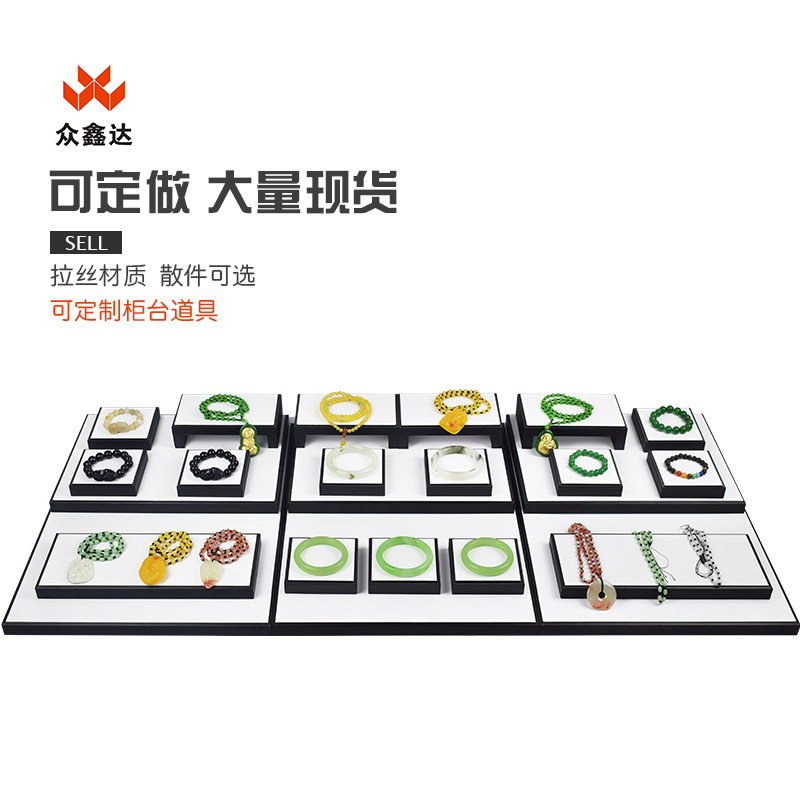 Jade display props Jade beeswax bracelet Hand string Hand handle set Jewelry display cabinet display rack Pallet