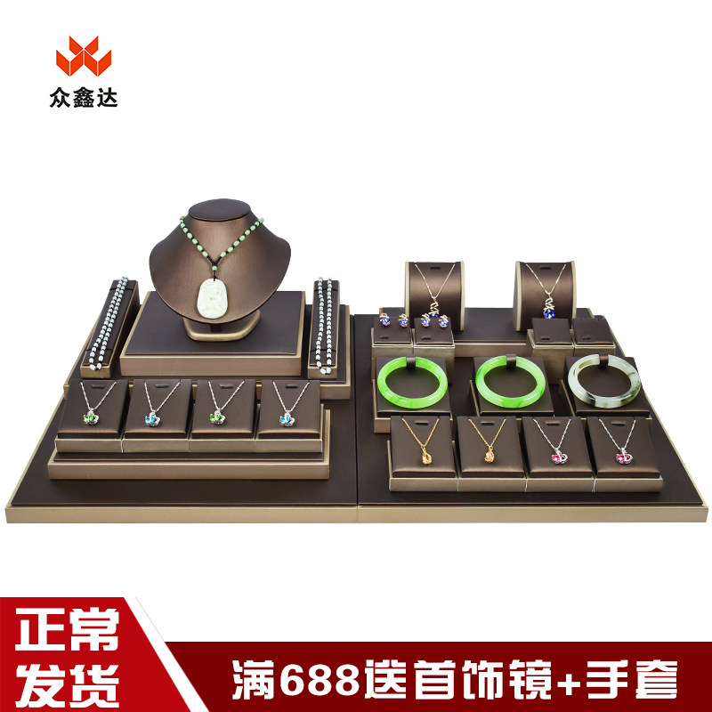 Jewelry display props jade jewelry rack necklace bracelet earrings ring jewelry display tray display props