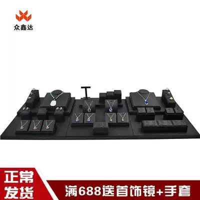 Jewelry display props Jade jade necklace earrings pendant bracelet counter jewelry display rack tray