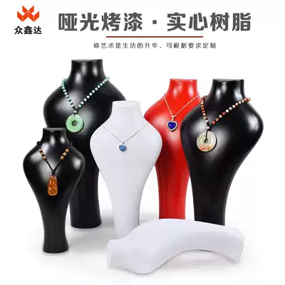 Creative hanging necklace rack Model jewelry rack Window jewelry display props Neck portrait jewelry pendant display rack