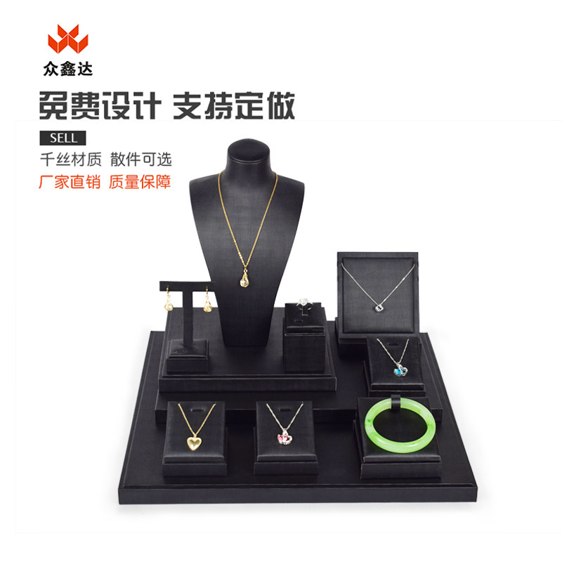 Jewelry Shop Window Display Props Creative Swing Piece Necklace Rack Model Neck Ring Pendant Ornament Show Shelf