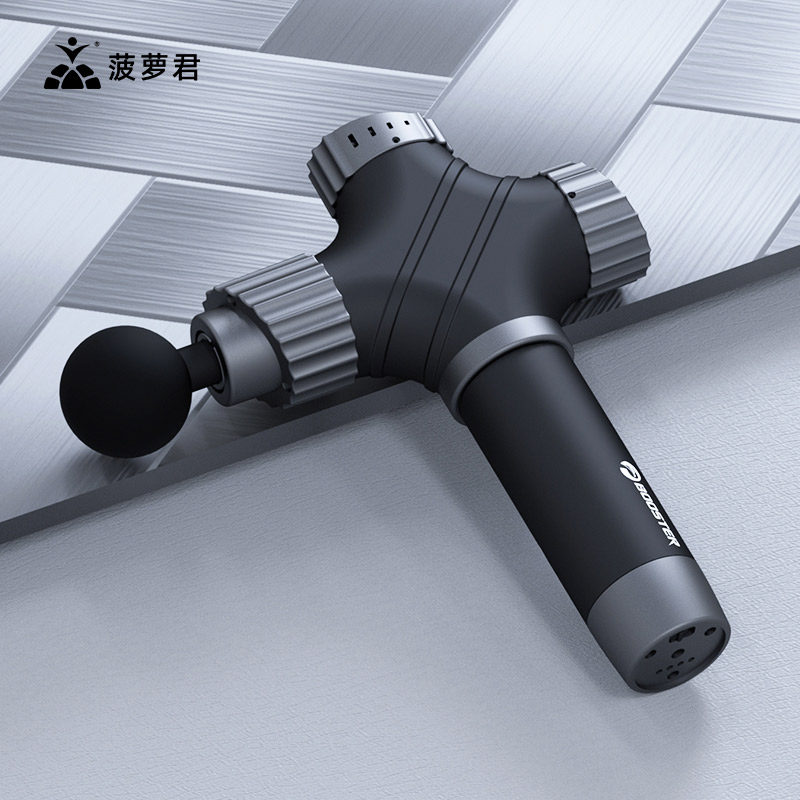 Pineapple Jun Fascia Gun Massager Deep Muscle Electric Relaxation Grab Meridian Physiotherapy Artifact Mute Fitness Equipment