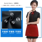 Отель Work Old Summer Women's Fast Food Restaurant Restaurant Western Restaut