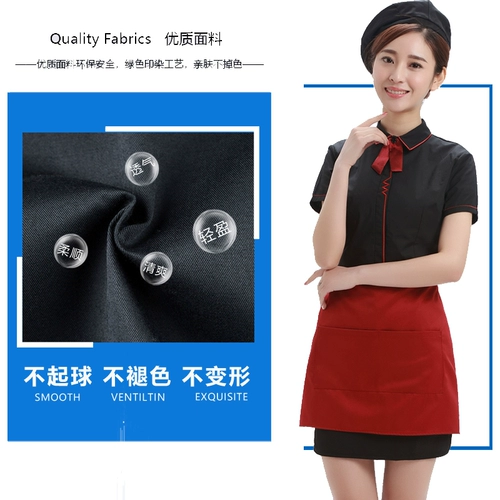 Отель Work Old Summer Women's Fast Food Restaurant Restaurant Western Restaut