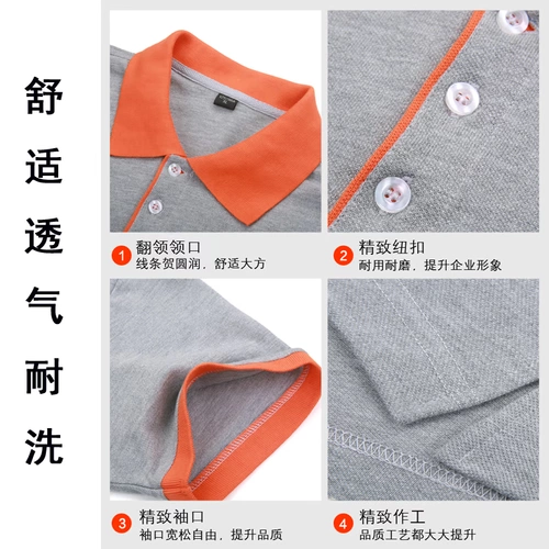 Летняя футболка для работы, короткий рукав, с печатью вашего логотипа