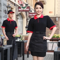 Черный классический фартук