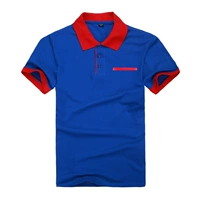 Синий покемон