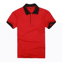 Красный, классический