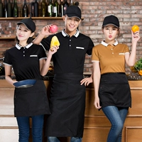 Черный 1888 с фартуком