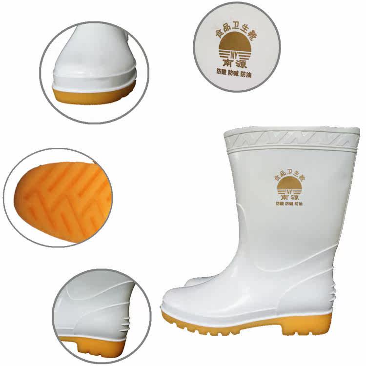 Chaussures - bottes caoutchouc homme DOUBLE STAR - semelle tendon - Ref 961529 Image 19