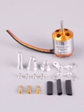 Aerial Model XXD Двигатель A2217KV950 1100 1250 1500 1750 2300 Бесстраночный мотор с фиксированным крылом.
